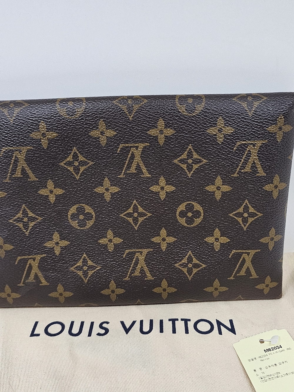 Louis Vuitton Monogram Envelope Clutch - Brown/Gold - Picture 7 of 10